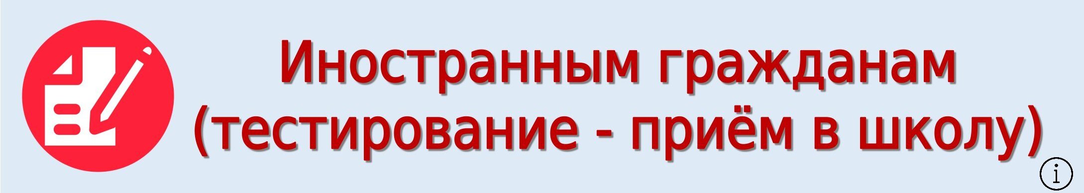 banner__image